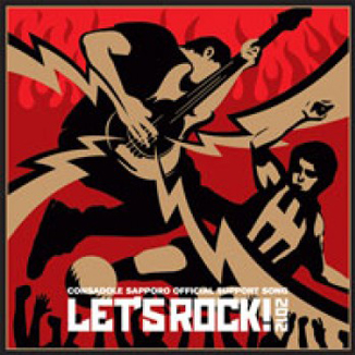 LET’S ROCK！ 2012